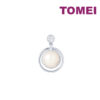 TOMEI Lustrous Pearl Pendant, White Gold 750