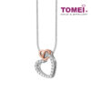 TOMEI Glowing Heart Diamond Pendant Set, White+Rose Gold 585
