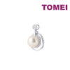 TOMEI Lustrous Pearl Pendant, White Gold 750