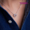 TOMEI Dual-Heart 2-Ways Style Pendant, White Gold 585