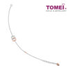 TOMEI Noble Unity Bracelet, White+Rose Gold 585 (B1149WR)