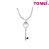 TOMEI Key of Love Diamond Pendant Set, White Gold 585 (P4134)