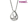 TOMEI Drop of Splendorous Glitter Diamond Pendant Set, White Gold 375 (P2642V)