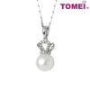 Irresistibly Luminous Pearl and Diamond Pendant Set | Tomei White Gold 375&585 (P3163V)