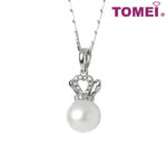 Irresistibly Luminous Pearl and Diamond Pendant Set | Tomei White Gold 375&585 (P3163V)