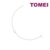 [TOMEI Online Exclusive] Frosty Faith Circles of You & Me Bracelet, Sterling Silver 925