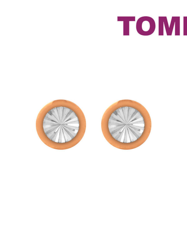 TOMEI Shining Button Earrings, Rose Gold 750