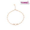 TOMEI Rouge Collection Diamond Bracelet, Rose Gold 750