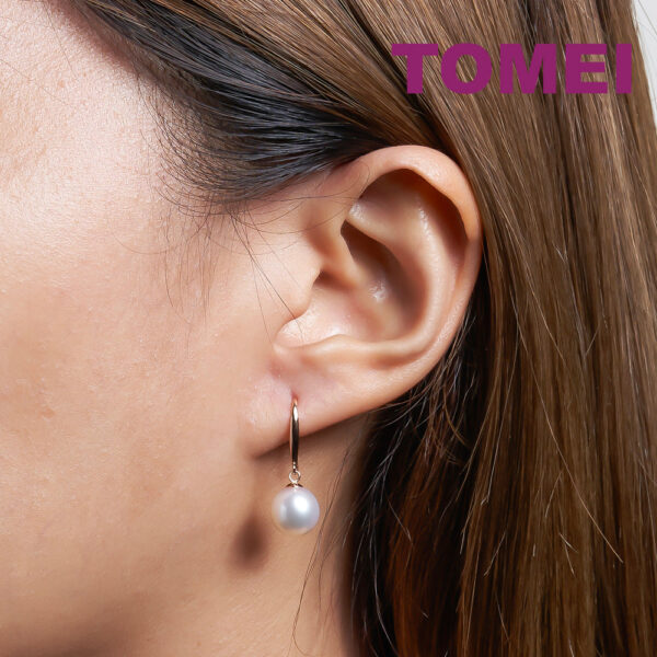 TOMEI Rouge Collection Pearl Hook Earrings, Rose Gold 750