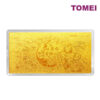 TOMEI Year Of Rabbit Gold Wafer 0.50G I Fine Gold 9999
