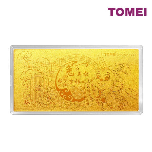 TOMEI Year Of Rabbit Gold Wafer 0.50G I Fine Gold 9999