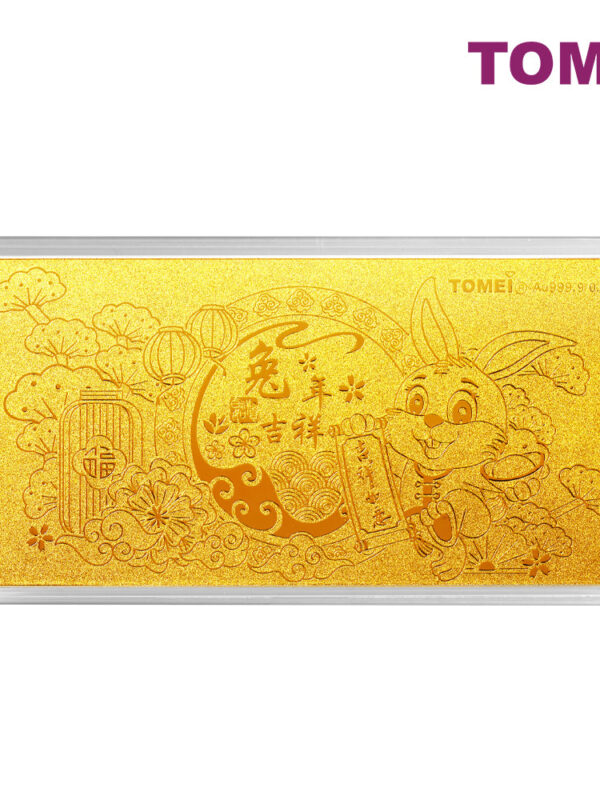 TOMEI Year Of Rabbit Gold Wafer 0.50G I Fine Gold 9999