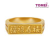 TOMEI Ring, Yellow Gold 916