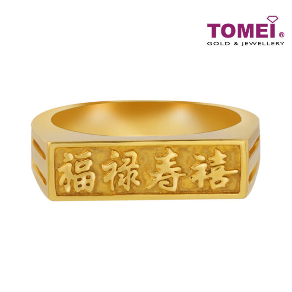 TOMEI Ring, Yellow Gold 916
