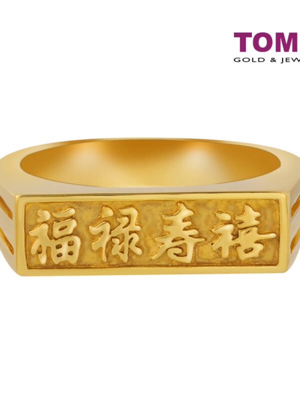TOMEI Ring, Yellow Gold 916