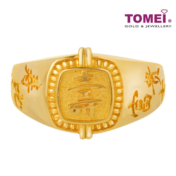 TOMEI Ring, Yellow Gold 916