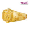 TOMEI Ring, Yellow Gold 916
