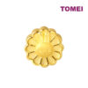 TOMEI [Online Exclusive] Smiling Sunflower Charm, Yellow Gold 999 (5D)