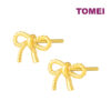 TOMEI Twist Ribbon Earrings, Yellow Gold 916