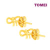 TOMEI Twist Ribbon Earrings, Yellow Gold 916