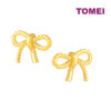 TOMEI Twist Ribbon Earrings, Yellow Gold 916