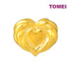 TOMEI [Online Exclusive] Touching Heart Charm, Yellow Gold 916