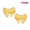 TOMEI Ribbon Earrings, Yellow Gold 999