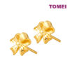 TOMEI Windwheel Flower Earrings, Yellow Gold 999