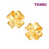 TOMEI Windwheel Flower Earrings, Yellow Gold 999