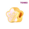 TOMEI [Online Exclusive] Nice Star Charm, Yellow Gold 999