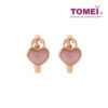 TOMEI Rouge Collection, Nacre Love Earrings, Rose Gold 750