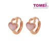 TOMEI Rouge Collection, Nacre Love Earrings, Rose Gold 750