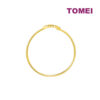TOMEI [Online Exclusive] Twisted Love Ring, Yellow Gold 916