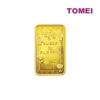 TOMEI x PAMP Suisse | Good Luck 2024 | Laughing Buddha 5GM | Fine Gold 9999