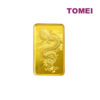 TOMEI x PAMP Suisse | The Lunar Legend Series 2024 | Legend Of The Azure Dragon 5GM | Fine Gold 9999