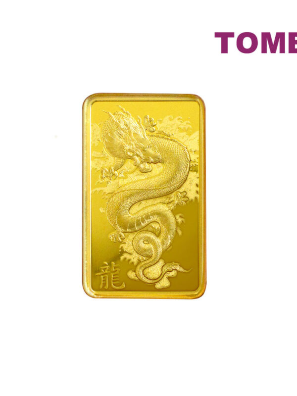 TOMEI x PAMP Suisse | The Lunar Legend Series 2024 | Legend Of The Azure Dragon 5GM | Fine Gold 9999