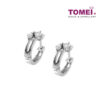 TOMEI Princess Cut Diamond Earrings, White Gold 750 (DE2672-140825)