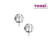 TOMEI Refulgent Rays of Glamour Earrings, Diamond White Gold 750 (E1407)