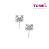 TOMEI Quadrated with Spellbound Effulgence Earrings, Diamond White Gold 750