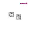 TOMEI Quadrated with Spellbound Effulgence Earrings, Diamond White Gold 750