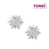 TOMEI Sweet Embrace Earrings, White Gold 585 (E2150)