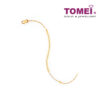 TOMEI Vignette of Spherical Aureity Bracelet, Yellow Gold 916