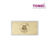 TOMEI 福 Prosperity Gold Foil, Yellow Gold 9999