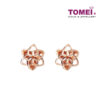 TOMEI Rouge Collection, Resplendently Floriated Earrings, Rose Gold 750 (WQ14-DS)