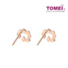 TOMEI Rouge Collection, Foliage in Circularity Earrings, Rose Gold 750 (WQ11-DS)