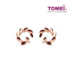 TOMEI Rouge Collection, Foliage in Circularity Earrings, Rose Gold 750 (WQ11-DS)
