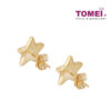 TOMEI Star Stud Earrings, Yellow Gold 916