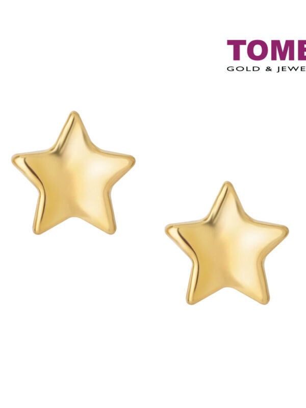TOMEI Star Stud Earrings, Yellow Gold 916