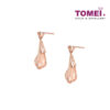 TOMEI Spectacle of Sensations Earrings, Rose Gold 750