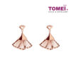 TOMEI Spectacle of Sensations Earrings, Rose Gold 750